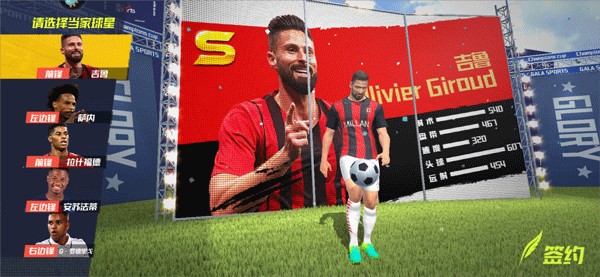 挑战世界第2阿根廷！毛里塔尼亚队史射手王仅13球，FIFA排名仅115