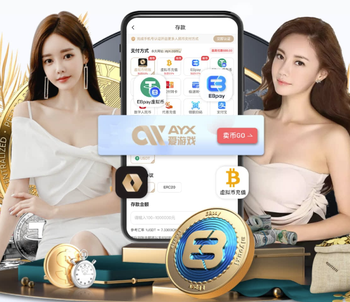 中超时隔17年再次上演成渝德比，从同喊“全兴雄起”到各为其主