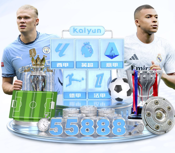 图多尔：热刺体能情况变得更好 战森林可能价值不是6分但至少4分