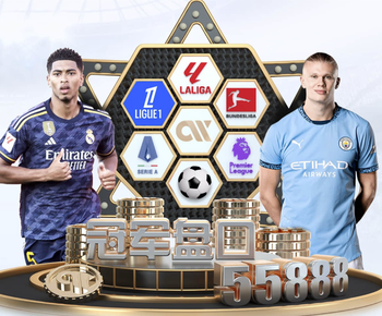 挑战世界第2阿根廷！毛里塔尼亚队史射手王仅13球，FIFA排名仅115