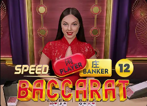 TyC：切尔西与河床谈深度合作，未来可优先买小妖并外租球员练级