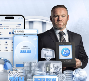 直播吧：国足明日上海集中后星夜赴澳，为备战抢时间出行一切从简