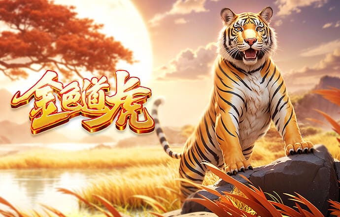 世体：科克赛季出场次数达到自动续约标准，将与马竞续约一年