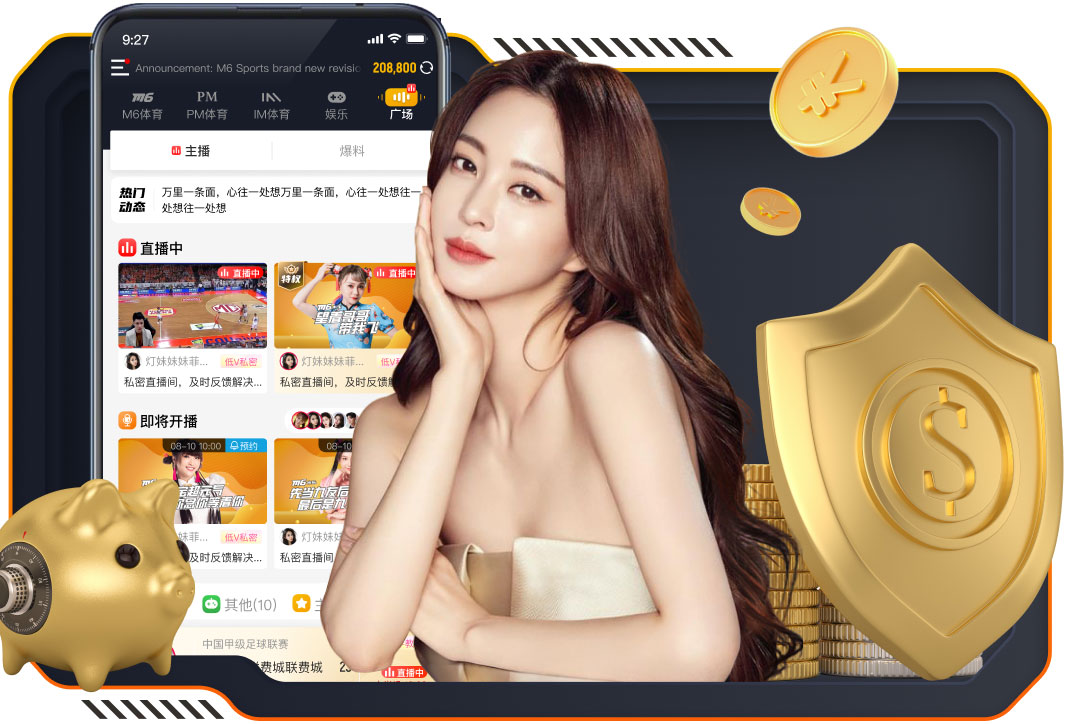 TA：15岁迷你罗周二随皇马U16训练 未来有望加盟