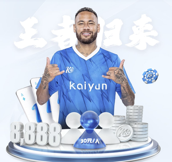 英超旧将：霍尔是英格兰最好的左后卫，他完全能为皇马效力