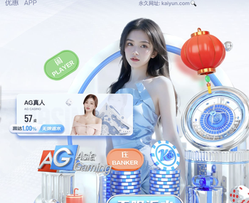 金刚涨苹果app下载