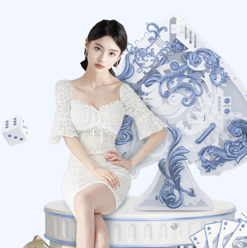 北京国安今日首发