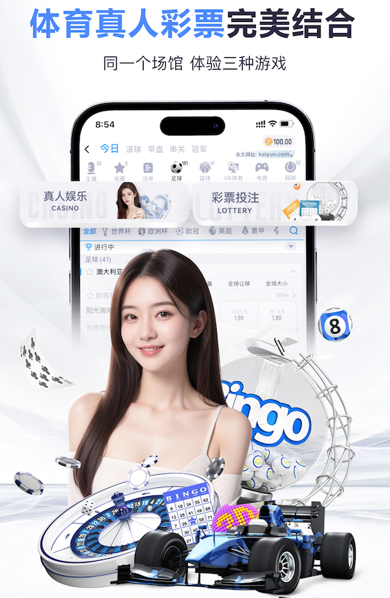 阿斯：尽管本次落选，但埃里克·加西亚和阿森西奥仍梦想踢世界杯