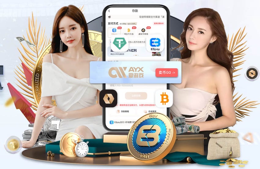 龙赛罗社媒转发马竞支持裁判旧帖，回应马竞近期炮轰裁判判罚