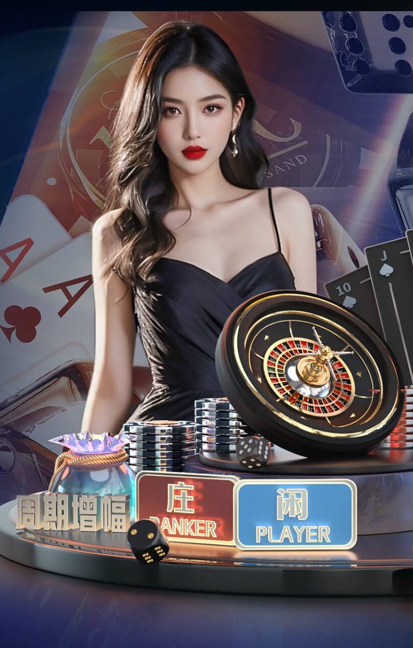 申花前场反抢，米内罗趟球过大，贾非凡关键铲球解围