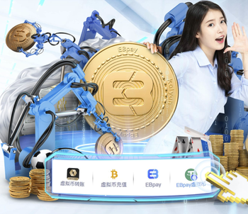 国安前场张稀哲、法比奥接连倒地，马宁听取VAR后改判法比奥越位