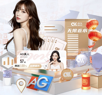 泰山B队中乙首轮对阵泰安天贶，依木兰首发