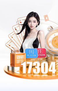 津门虎错失良机！谢蒂内灵性分球，王秋明无人防守打门离谱偏出